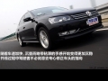 2.0TSI DSG