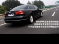 2.0TSI DSG