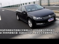 2.0TSI DSG