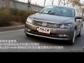 3.0 V6 DSG콢