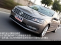 3.0 V6 DSG콢