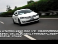 3.0 V6 DSG콢