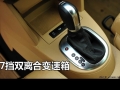 1.4T Զ5