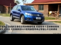 1.8TSI ԶݼӢ 