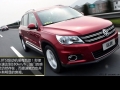 2.0TSI ԶݼӢ 