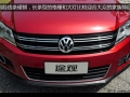 2.0TSI ԶݼӢ 