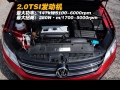 2.0TSI ԶݼӢ 