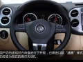 2.0TSI ԶݼӢ 