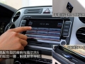2.0TSI ԶݼӢ 