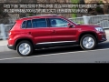 2.0TSI Զ콢 