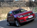 2.0TSI Զ콢 