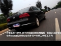 2.0TSI 