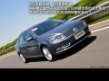 2.0TSI 