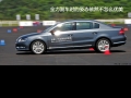 2.0TSI 