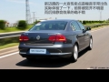 2.0TSI 