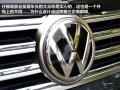 3.0FSI DSG콢