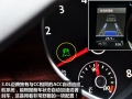 3.0FSI DSG콢