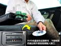 3.0FSI DSG콢
