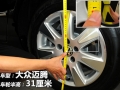 1.4TSI Ӣ