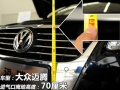 1.4TSI Ӣ