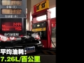 1.4TSI Ӣ