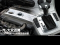 2.0TSI DSG