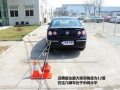 2.0TSI DSG