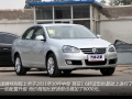 1.6L Զر