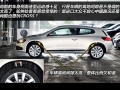 1.4 TSI ѹ