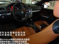 1.4 TSI 