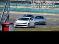 1.4 TSI 