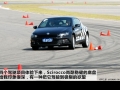 1.4 TSI 
