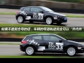 2.0 TSI ˶