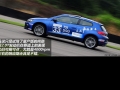 2.0 TSI ˶