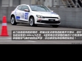 2.0 TSI ˶