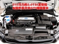 2.0 TSI ˶