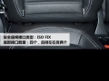 2.0 TSI 