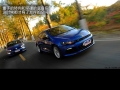 R 2.0 TSI