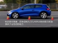 R 2.0 TSI