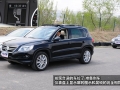 2.0TSI 