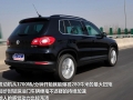 2.0TSI 