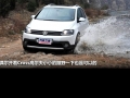 Cross Golf 1.4 TSI