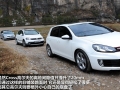 Cross Golf 1.4 TSI