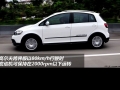 Cross Golf 1.4 TSI