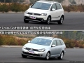 Variant 1.4 TSI 
