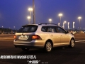 Variant 1.4 TSI 