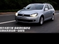Variant 1.4 TSI 