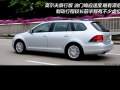 Variant 1.4 TSI 