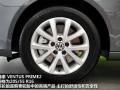 Variant 1.4 TSI 