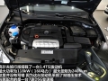 Variant 1.4 TSI 